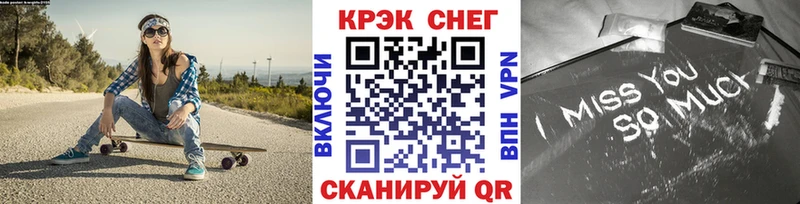darknet какой сайт  Лакинск  КОКАИН FishScale  ссылка на мегу tor 