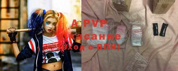 MDMA Premium VHQ Абаза
