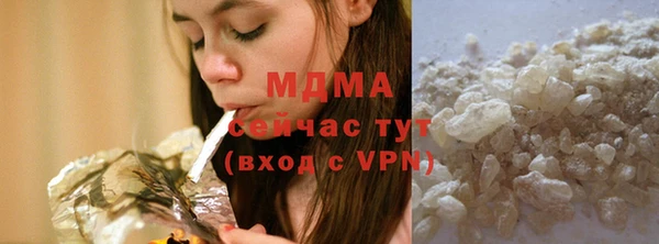 не бодяженный Осташков