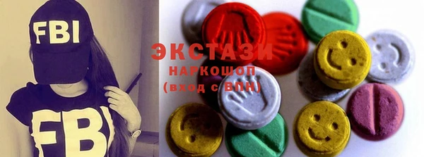 марихуана Остров