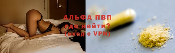 МДПВ Абдулино