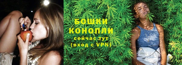 марихуана Остров