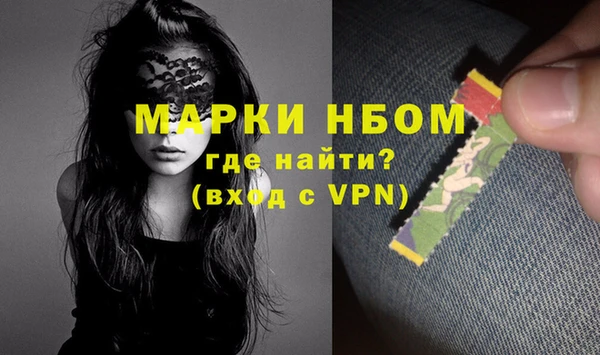 MDMA Premium VHQ Абаза