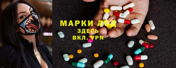 МДПВ Абдулино
