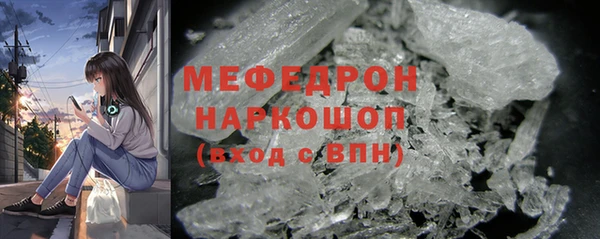 марихуана Остров