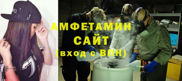 МДПВ Абдулино