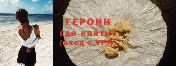 марихуана Остров