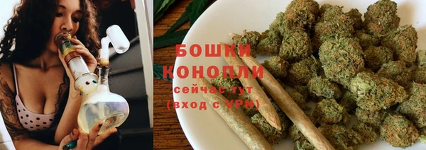 гашишное масло Абинск