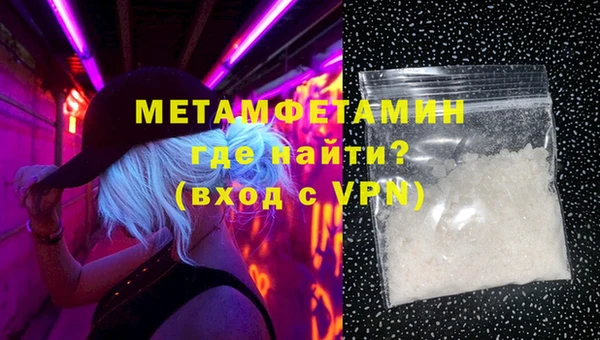 марихуана Остров