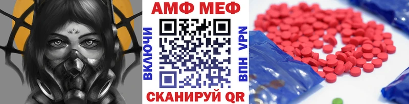закладка  Лакинск  KRAKEN рабочий сайт  Первитин пудра 