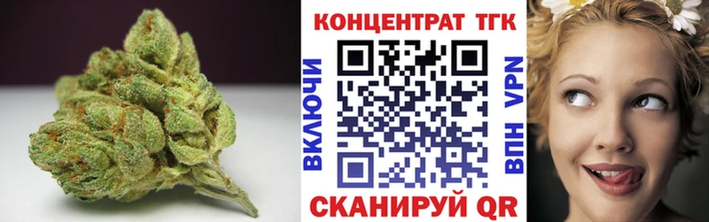 ТГК вейп  кракен сайт  Лакинск 